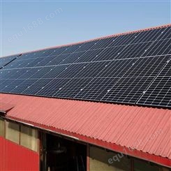 太阳能发电系统 家用并网电站 新农村建设用