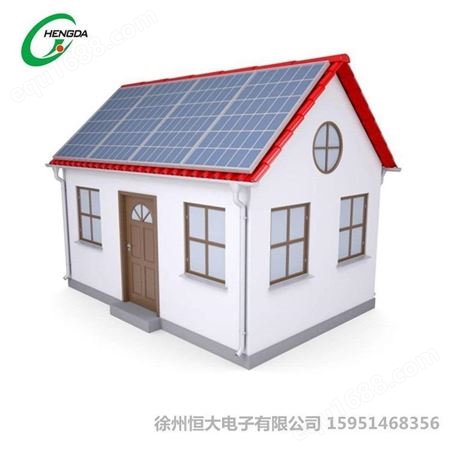 恒大1-10kW光伏太阳能电池板系统离网家庭太阳能系统