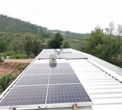 太阳能发电系统 输出10kW 家用野外光伏电站 污水处理供电站