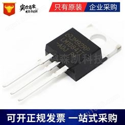 SPP20N60C3 TO-220 21+