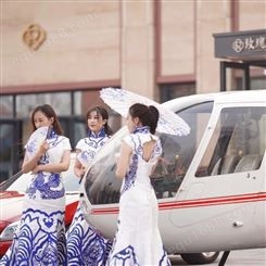 扬州直升机婚礼 直升机接新娘