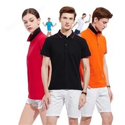 商务领口polo shirts EV-9868 广告衫 t恤短袖 价格合理 质量保障