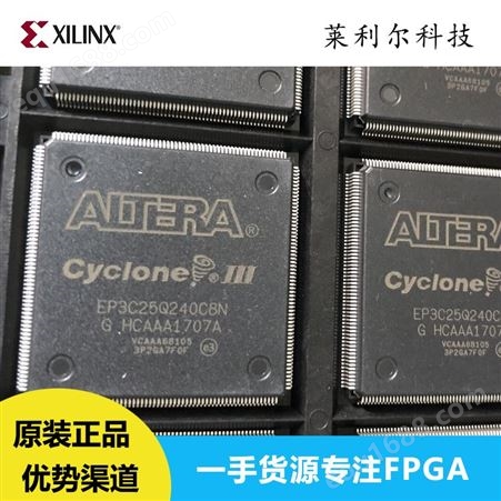 XC2VP2-5FFG672I 专营XILINX现场可编程门阵列嵌入式-FPGA 集成电路