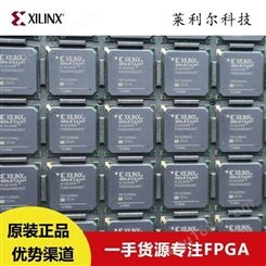 XC6SLX16-2CSG324C专营XILINX嵌入式-FPGA 温馨提示由于汇率波动较大具体价格请咨询业务