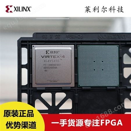 XC6VLX130T-2FFG1156I专营XILINX嵌入式-FPGA 温馨提示由于汇率波动较大具体价格请咨询业务