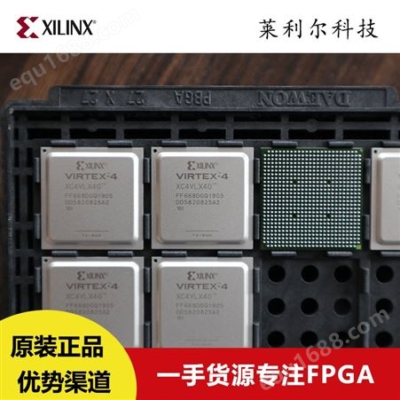 XC6SLX150T-3CSG484C专营XILINX嵌入式FPGA 温馨提示由于汇率波动较大具体价格请咨询业务