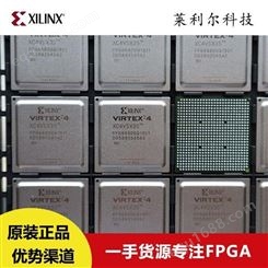 XILINX原装XC2VP7-6FFG896C专注现场可编程门阵列-FPGA 集成电路