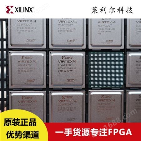 XC6SLX150T-3CSG484C专营XILINX嵌入式FPGA 温馨提示由于汇率波动较大具体价格请咨询业务