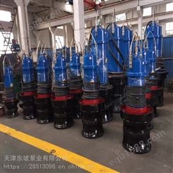 农田灌溉轴流泵 天津东坡井筒式轴流泵