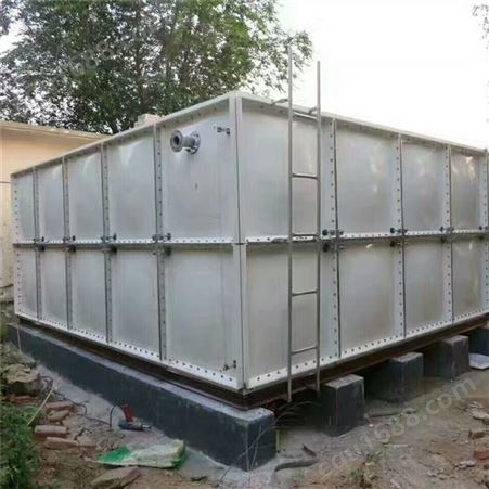 安装玻璃钢水箱价  SMC玻璃钢水箱订做 定做玻璃钢水箱定制
