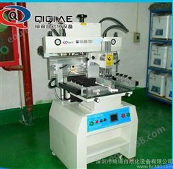 多功能锡膏印刷机 小型锡膏印刷机