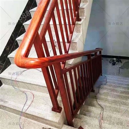 楼梯扶手 室内铝合金护栏 铝艺护栏