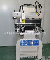 半自动锡膏印刷机 红胶印刷机 银浆印刷机 油墨印刷机生产