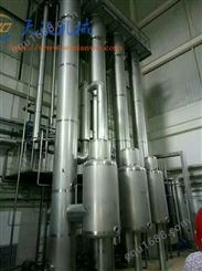 天沃销售1.5T双效降膜蒸发器.三效废水蒸发结晶器 工业 外循环