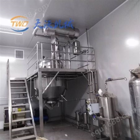 TQJY-1000浙江植物精油提取设备 、精油提取设备供应 提取浓缩