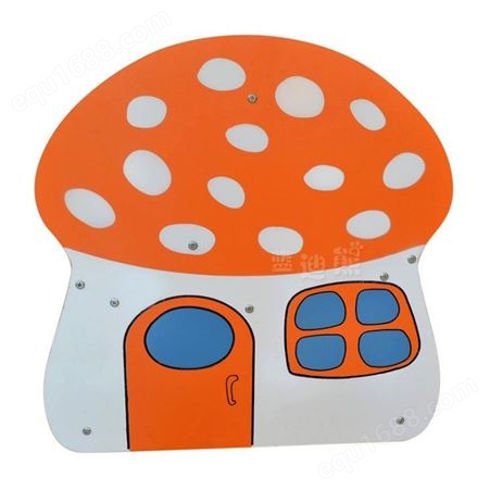 儿童小蘑菇多功能组合柜 早教木质卡通书柜 幼儿园 烤漆书报架
