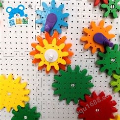 拼接齿轮墙面大小积木 墙壁底板拼搭玩具 儿童益智环创拼插积木