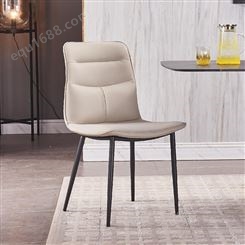 鼎富DF550皮革梳妆台椅子 北欧书桌餐厅靠椅 家用餐椅
