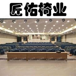 JY-699 广东广州礼堂椅批发厂家    礼堂座椅、多功能报告厅、报告厅排椅、阶梯课桌椅、礼堂椅厂