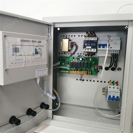 昱光YG-B太阳能热水控制柜 定制专用控制系统 液晶屏集热工程配套使用自动上水和加热