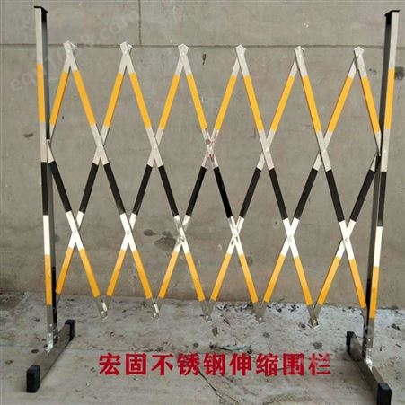 宏铄电力电厂不锈钢伸缩围栏 1.2米高不锈钢片式伸缩围栏 可定制伸缩护栏