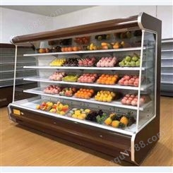 特锐德 多功能 商用风幕柜 超市风幕一体柜 蔬菜水果展示冷藏柜