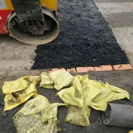 北京二环内改性沥青冷补混合料厂家-沥青混凝土