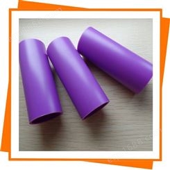 厂家定制生产ABS塑料管 彩色圆型儿童玩具抢配件管可定制量大价优