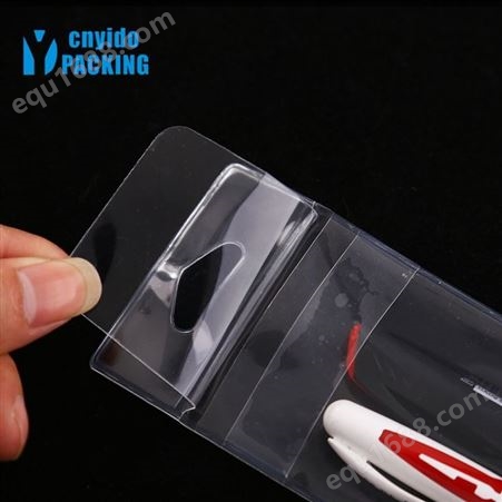 实力厂家透明EVA挂孔袋 EVA盖子自封口袋子 透明EVA袋定制