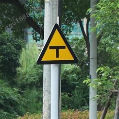 交通标志杆 君力光电 交通标志牌 道路安全指示牌 高速用标志牌标志杆 可定制