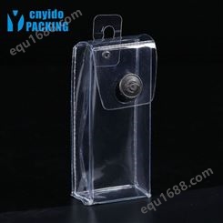 cnyido厂家定制化妆品瓶装小样立式透明挂勾金属纽扣PVC精头包装袋