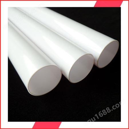 塑料包装管 ABS包装塑料管 直径30mm白色塑料硬管  耐腐蚀食品级