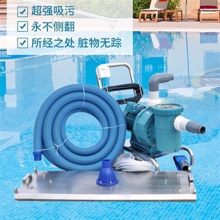 芬林泳池设备 泳池清洁机器人 智能手动泳池吸污机