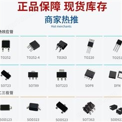 Microchip(微芯) EEPROM电可擦除只读存储器 AT24C512C-SSHD-T IC EEPROM 512K I2C 1MHZ 8SOIC
