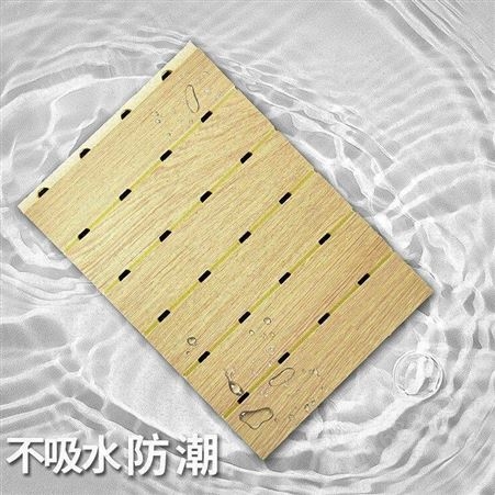 北京千雅装饰材料木质吸音板制作精良