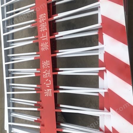 工地基坑围栏 北京施工基坑栏杆 基坑防护围栏现货