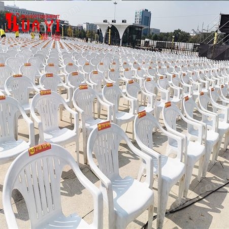濮阳活动桌椅出租 伊姆斯沙滩桌椅租赁厂家  华熠欢迎来电
