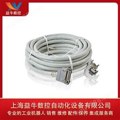 ABB机器人动力电缆  3HAC2492-1 7米动力电缆  ABB动力线缆 现货销售 议价