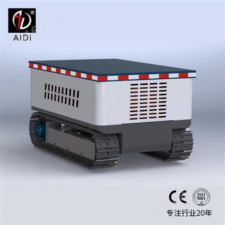 艾迪多功能全地形遥控履带底盘 智能芯片科技 山东厂家生产