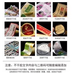 A4A3Z浙江台州上海杭州印刷宣传单海报画册定制