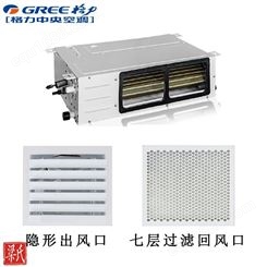 格力 FG3.5/CFNa 厨房专用空调