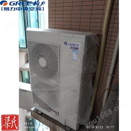 格力智睿变频变容家庭空调 格力空调 GMV-H140WL/C1一拖四 用电省一半
