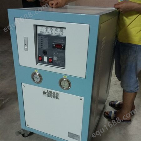 冻水机 冷冻机 冷却机