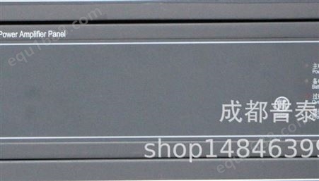 北京原杰 纯功放功率放大器YJG4311（150W） YJG4311功率放大器