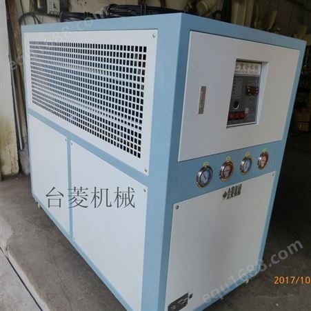 工业水冷式冷冻机 离心式冷水机 制冷机