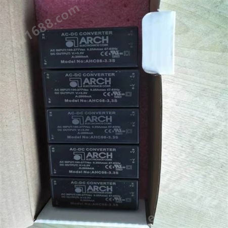 供应AC-DC(8W)ARCH电源ALC-8S