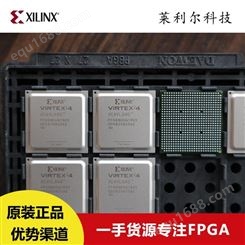XC5VSX50T-3FF1136C专营XILINX现场可编程门阵列嵌入式-FPGA 集成电路