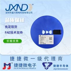 捷捷微/JJW  JEB24C 双向 24V SOD-323 ESD静电保护器 (价格仅供参考，下单请咨询）