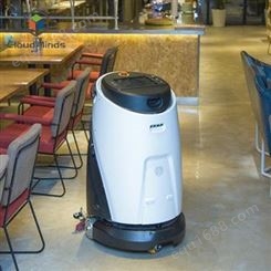 现货 达闼防疫50智能清洁机器人 室内消毒扫地机器人