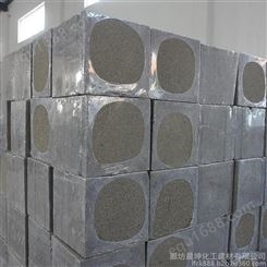 【晨坤】水泥发泡板生产厂家 现货供应 黑色发泡水泥板 屋面隔热保温水泥发泡保温板